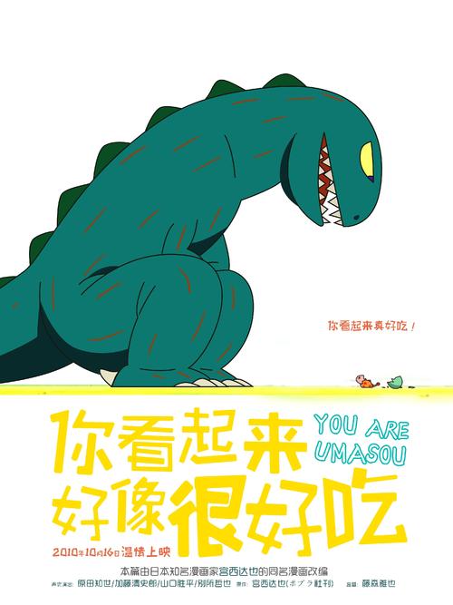 初中毕业证高考